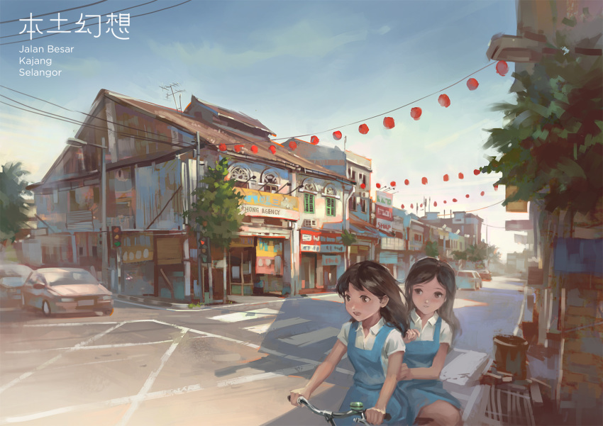 2girls bicycle blue_dress blue_sky brown_eyes brown_hair building car chinese chong_feigiap collared_shirt crosswalk day dress ground_vehicle highres lamppost long_hair looking_ahead motor_vehicle multiple_girls original outdoors power_lines riding road shirt short_sleeves sky street sunlight telephone_pole translation_request tree white_shirt
