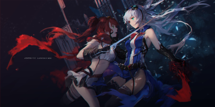 2girls absurdres alushe_anatolia arnas_(yoru_no_nai_kuni) artist_name asymmetrical_legwear belt black_gloves black_legwear breasts crop_top dress elbow_gloves eye_contact fighting floating_hair from_side glasses_on_head gloves green_eyes heterochromia highres holding holding_sword holding_weapon long_hair looking_at_another medium_breasts midriff miniskirt multiple_girls open_mouth parted_lips red_eyes red_scarf redhead scarf sideboob silver_hair skirt sleeveless sleeveless_dress stomach swd3e2 sword thigh-highs weapon yoru_no_nai_kuni