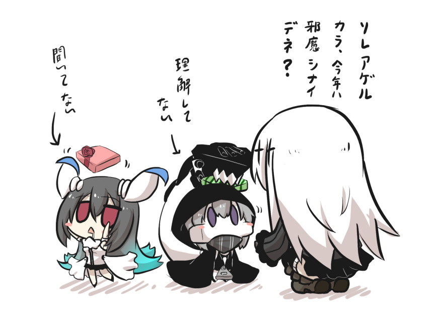 3girls aircraft_carrier_water_oni anchorage_water_oni black_hair black_skirt blue_hair boots box cheek_bulge chibi cloak comic commentary_request drooling gift gift_box gomasamune highres hood hood_up hooded_cloak horns kantai_collection long_hair long_sleeves mouth_hold multicolored_hair multiple_girls open_mouth oversized_zipper re-class_battleship red_eyes school_uniform serafuku shinkaisei-kan short_sleeves skirt squatting thigh-highs throwing translation_request valentine violet_eyes white_background white_hair zipper