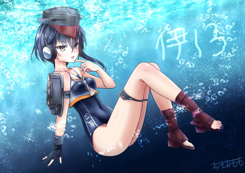 1girl :d air_bubble ankle_boots artist_name bad_anatomy bangs bare_arms bare_legs bare_shoulders between_breasts black_gloves black_hair black_hat blush boots breasts brown_eyes cannon character_name clothes_writing collarbone crop_top eyebrows_visible_through_hair finger_to_mouth full_body gloves hair_between_eyes hat i-13_(kantai_collection) kantai_collection light_rays looking_at_viewer machinery medium_breasts neckerchief no_socks omoomomo open_mouth open_toe_shoes outdoors partly_fingerless_gloves red_boots sailor_collar shirt shoes short_hair side_ponytail single_glove sleeveless smile solo sunlight thigh_strap turret underwater water white_shirt