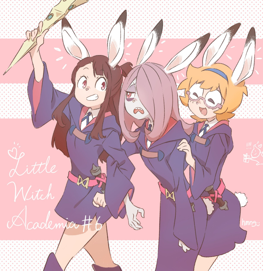 3girls akko_kagari animal_ears animal_nose box brown_hair bunny_girl bunny_tail commentary_request gift gift_box glasses heart highres hmng holding holding_gift little_witch_academia long_hair lotte_yanson multiple_girls open_mouth orange_hair pink_hair rabbit_ears skirt sucy_manbavaran tail wand