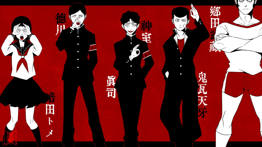 1girl 4boys armband black_hair character_name crossed_arms delinquent gakuran gouda_musashi gym_uniform hand_glasses highres kamuro_shinji kurata_tome kuroxmitsu_kinako letterboxed lineup looking_at_viewer mob_psycho_100 monochrome multiple_boys ok_sign onigawara_tenga open_mouth red_background school_uniform serafuku short_hair standing tokugawa_(mob_psycho_100)