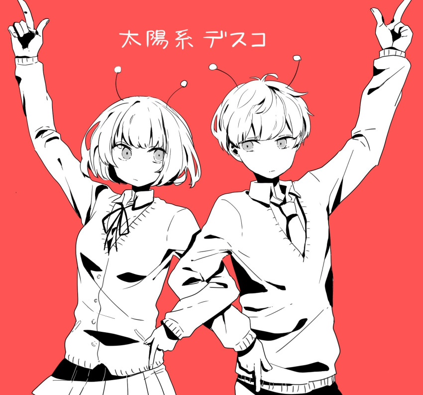 1boy 1girl andromedako andromedao antennae bangs blunt_bangs bob_cut cardigan grey_eyes highres jitome locked_arms looking_at_another necktie pointing pointing_up red_background ribbon school_uniform short_hair simple_background skirt song_name sweater taiyoukei_disco_(vocaloid) upper_body vocaloid