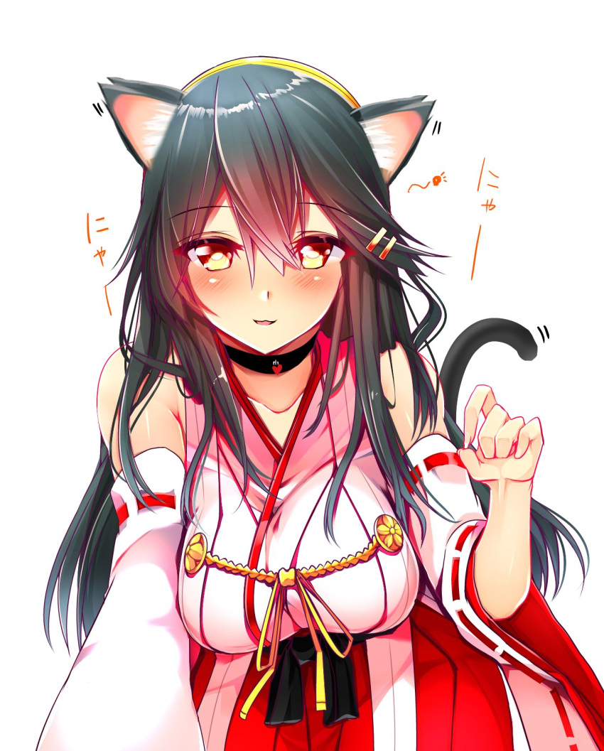 1girl animal_ears bare_shoulders black_hair blush breasts cat_ears choker collarbone commentary_request detached_sleeves hair_between_eyes hair_ornament hairband hairclip hakama_skirt haruna_(kantai_collection) headgear highres japanese_clothes jewelry kantai_collection large_breasts leaning_forward long_hair looking_at_viewer nontraditional_miko nose_blush orange_eyes parted_lips ribbon-trimmed_sleeves ribbon_trim smile solo tsukui_kachou white_background wide_sleeves