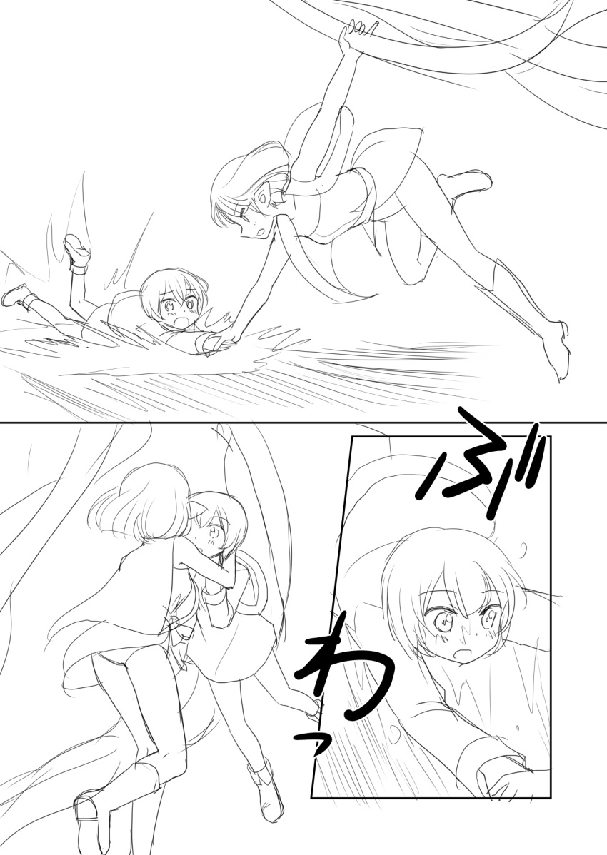 1boy 2girls cape comic elf fangs fantasy greyscale highres lina_kontiola monochrome multiple_girls orc original pointy_ears river shimazaki_mujirushi short_hair sketch topless valtava