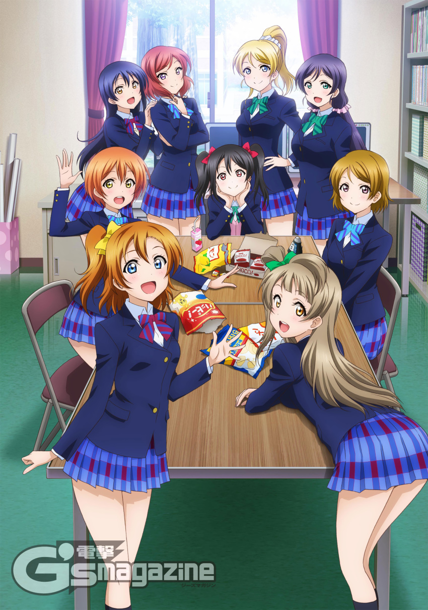 6+girls :d absurdres ayase_eli black_hair blazer blonde_hair blue_bow blue_bowtie blue_eyes blue_hair blue_skirt bow bowtie brown_eyes brown_hair chair chin_rest curtains green_bow green_bowtie hair_bow hair_ornament hair_twirling hand_on_hip high_ponytail highres hoshizora_rin indoors jacket juice_box koizumi_hanayo kousaka_honoka long_hair long_sleeves looking_at_viewer love_live! love_live!_school_idol_project minami_kotori miniskirt multiple_girls nishikino_maki official_art one_side_up open_mouth orange_hair pleated_skirt red_bow redhead school_uniform scrunchie skirt smile sonoda_umi striped striped_bow striped_bowtie table toujou_nozomi twintails watermark window yazawa_nico yellow_bow yellow_eyes