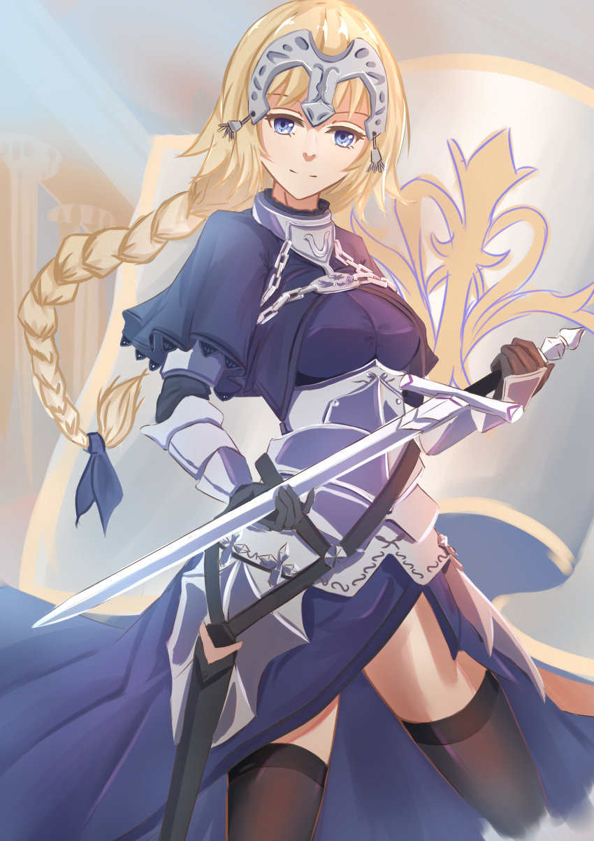 1girl absurdres armor armored_dress black_legwear blonde_hair blue_eyes braid breasts chains fate/apocrypha fate_(series) gloves headpiece highres kanryourei long_braid looking_at_viewer ruler_(fate/apocrypha) scabbard sheath single_braid sketch smile solo sword thigh-highs thighs unsheathed weapon
