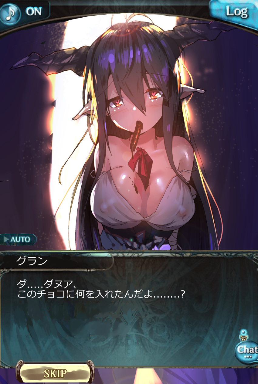 1girl absurdres antenna_hair arms_at_sides black_hair breasts cleavage commentary_request danua doraf dress erect_nipples granblue_fantasy hair_between_eyes heart heart-shaped_pupils highres horn_ornament jewelry large_breasts light_particles long_hair looking_at_viewer pointy_ears red_eyes sleeveless sleeveless_dress symbol-shaped_pupils valentine white_dress yueqin_(monnpiano)