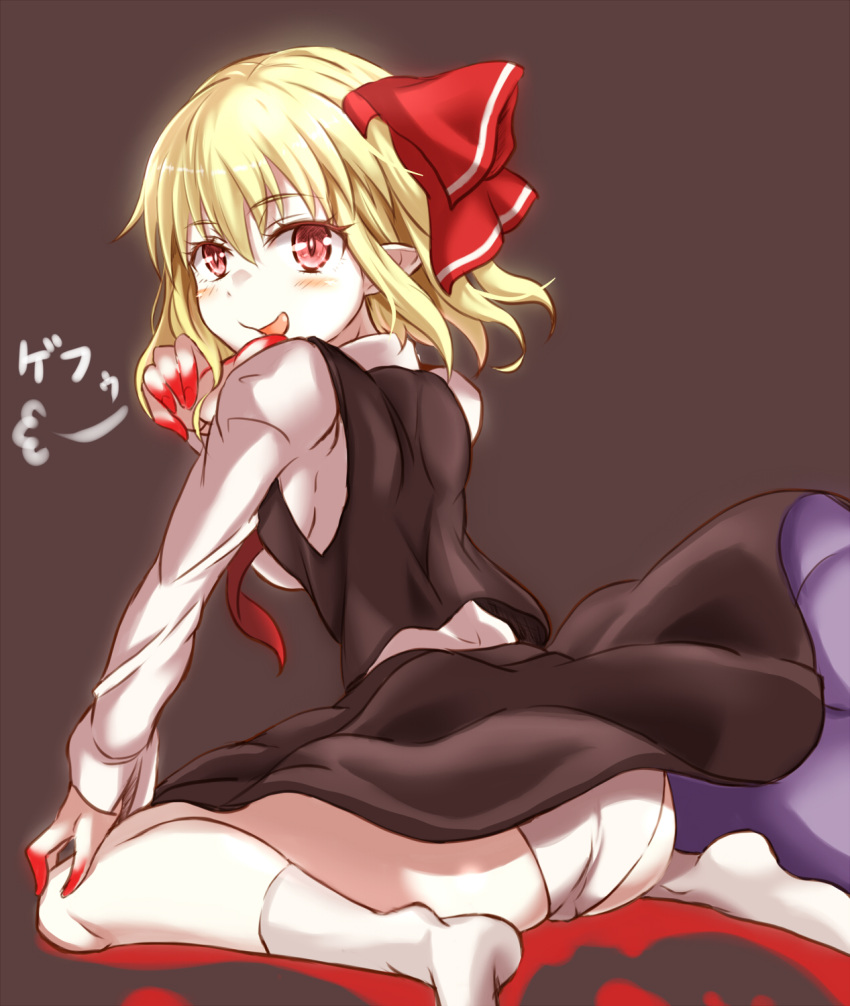 1girl :p =3 ass bangs black_skirt blonde_hair blood bloody_hands blush bow breasts brown_background closed_mouth commentary_request eyebrows_visible_through_hair finger_licking from_behind hair_between_eyes hair_bow hand_on_own_knee highres licking long_sleeves looking_at_viewer looking_back no_shoes panties red_bow red_eyes rumia shirt simple_background sitting skirt skirt_lift skirt_set sleeveless small_breasts smile socks solo tongue tongue_out touhou underwear wariza white_legwear white_panties white_shirt white_skin wind wind_lift yarumi_(suina)