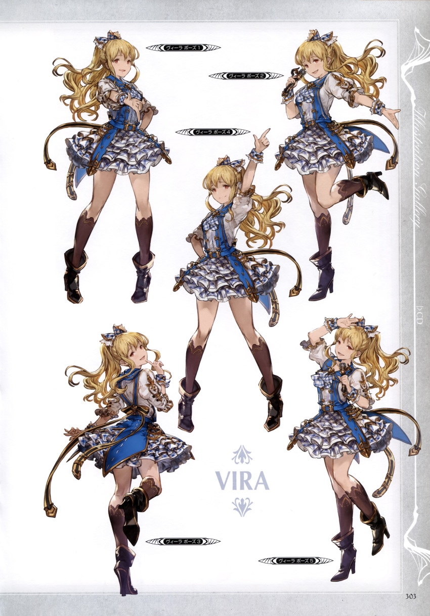 1girl absurdres armpits arms_up bangs blonde_hair boots brown_legwear character_name detached_sleeves dress granblue_fantasy hand_on_hip highres holding layered_skirt long_hair looking_at_viewer looking_back microphone minaba_hideo official_art one_leg_raised open_mouth ponytail puffy_sleeves red_eyes scan short_dress simple_background vira white_background wrist_cuffs