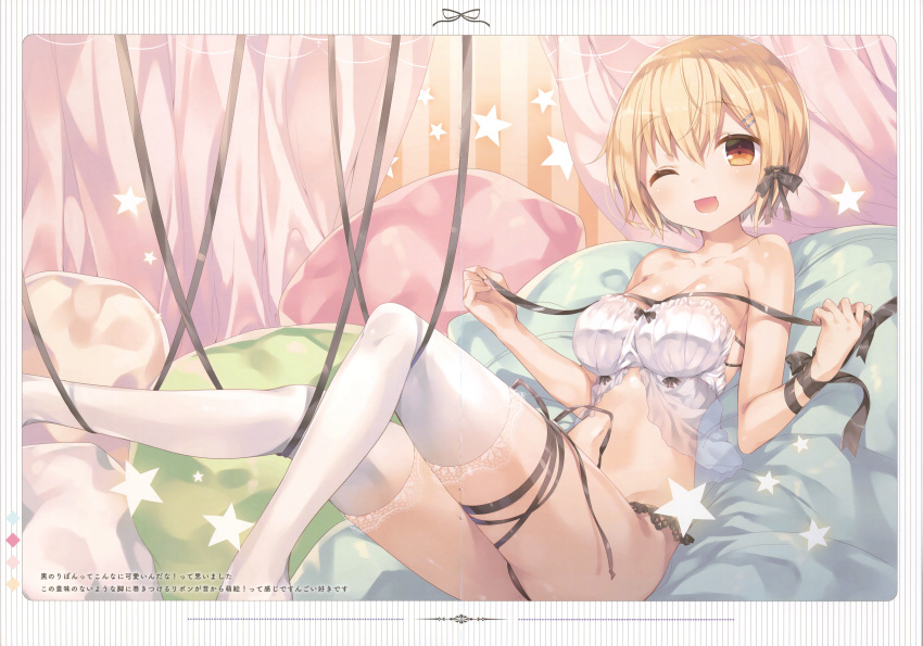 1girl ;d absurdres ameko_(kasu) babydoll black_bow black_panties black_ribbon blonde_hair bow breasts cleavage crease curtains from_side hair_bow hair_ornament hair_ribbon hairclip highres huge_filesize komeshiro_kasu lace lace-trimmed_panties lace-trimmed_thighhighs looking_at_viewer navel one_eye_closed open_mouth orange_eyes original panties pillow ribbon scan short_hair smile solo thigh-highs thighs underwear white_legwear wrist_bow wrist_ribbon