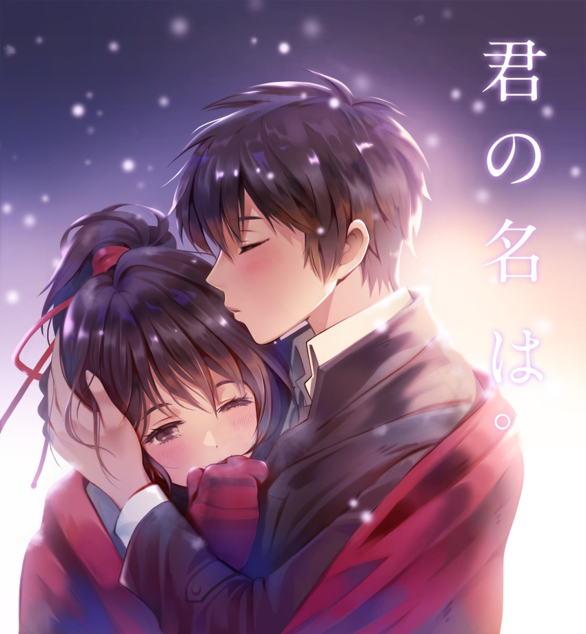 highres kimi_no_na_wa miyamizu_mitsuha miyaza red_string snow string tachibana_taki valentine
