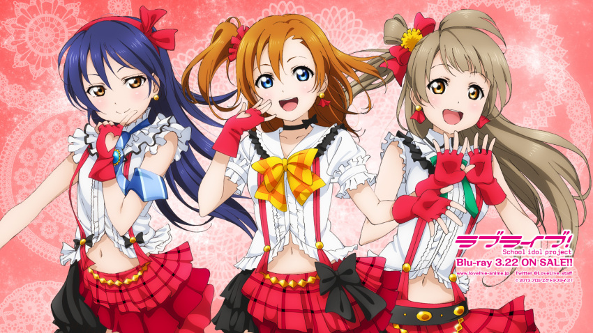 3grils black_bow blue_eyes blue_hair bow brown_eyes brown_hair collarbone earrings finger_to_mouth fingerless_gloves gloves heart_cutout highres index_finger_raised jewelry kousaka_honoka long_hair love_live! love_live!_school_idol_project midriff minami_kotori navel official_art one_side_up open_mouth red_gloves scan shirt skirt smile sonoda_umi white_shirt