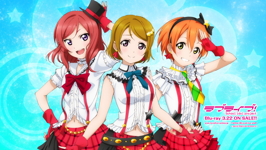 3girls belt brown_hair copyright_name earrings fingerless_gloves gloves grin hair_ornament hairband hat heart_cutout highres hoshizora_rin jewelry koizumi_hanayo long_hair looking_at_viewer love_live! love_live!_school_idol_project midriff mini_hat multiple_girls navel nishikino_maki official_art open_mouth orange_hair red_gloves redhead scan shirt short_hair skirt smile violet_eyes white_shirt yellow_eyes