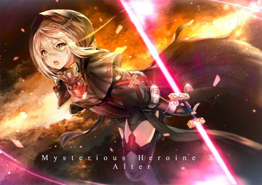 1girl armor battle black_legwear blonde_hair character_name cloak energy_sword fate/grand_order fate_(series) fire glowing glowing_eyes heroine_x heroine_x_(alter) holding holding_sword holding_weapon hood hooded_cloak khanshin lightsaber looking_at_viewer open_mouth saber solo sword thigh-highs weapon yellow_eyes