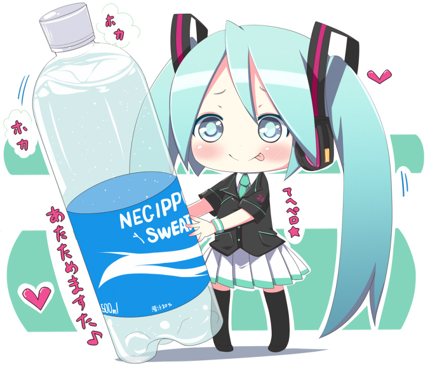 1girl blue_hair boots bottle_miku chibi gradient_eyes hatsune_miku jacket necktie skirt solo tagme thigh_highs very_long_hair vocaloid water_bottle