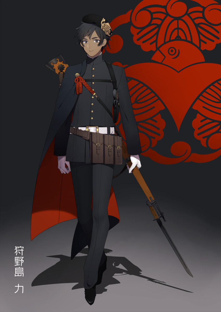 1boy bangs bayonet belt beret black_hair black_pants black_shoes brown_eyes cape closed_mouth dark_skin dress_shoes full_body gloves gun hat highres holding holding_gun holding_weapon looking_at_viewer male_focus military military_uniform ni02_(asahi_nini) original pants rifle shadow shoes sling smile solo thick_eyebrows uniform weapon white_gloves