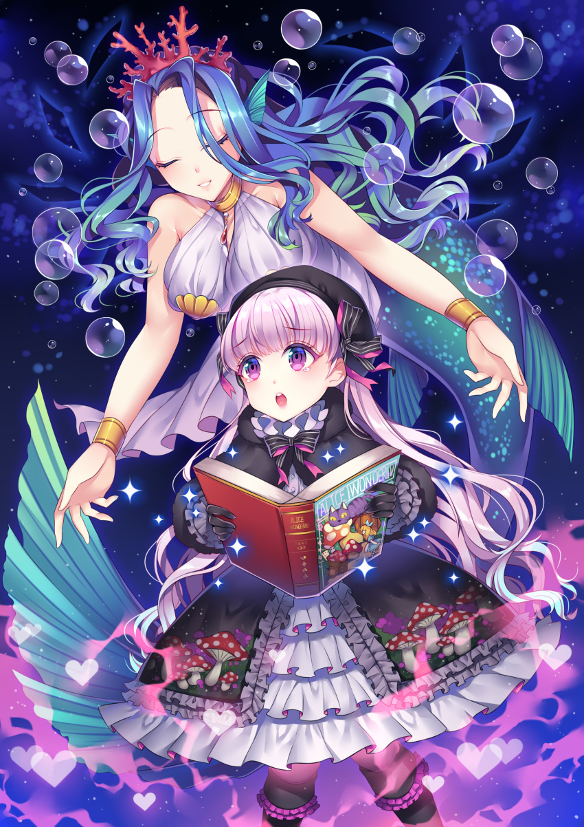 2girls absurdres alice_in_wonderland blue_hair book bracelet bubble character_request closed_eyes dress eyebrows_visible_through_hair fate/extra fate_(series) hair_ornament hat highres holding holding_book jewelry long_hair may_(2747513627) mermaid monster_girl multiple_girls nursery_rhyme_(fate/extra) open_mouth pink_hair shell sparkle tears violet_eyes