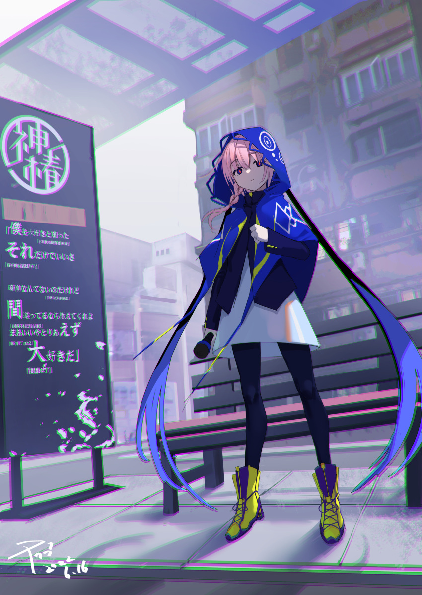 1girl absurdres bangs bench billboard black_pantyhose black_poi blue_capelet blue_eyes braid building capelet chinese_commentary closed_mouth commentary_request day dress full_body hand_up highres holding holding_microphone hood hood_up hooded_capelet hooded_jacket jacket kaf_(kamitsubaki_studio) kamitsubaki_studio long_hair long_sleeves looking_at_viewer microphone outdoors pantyhose pink_hair red_pupils shadow shirt solo standing very_long_hair virtual_youtuber white_dress yellow_footwear