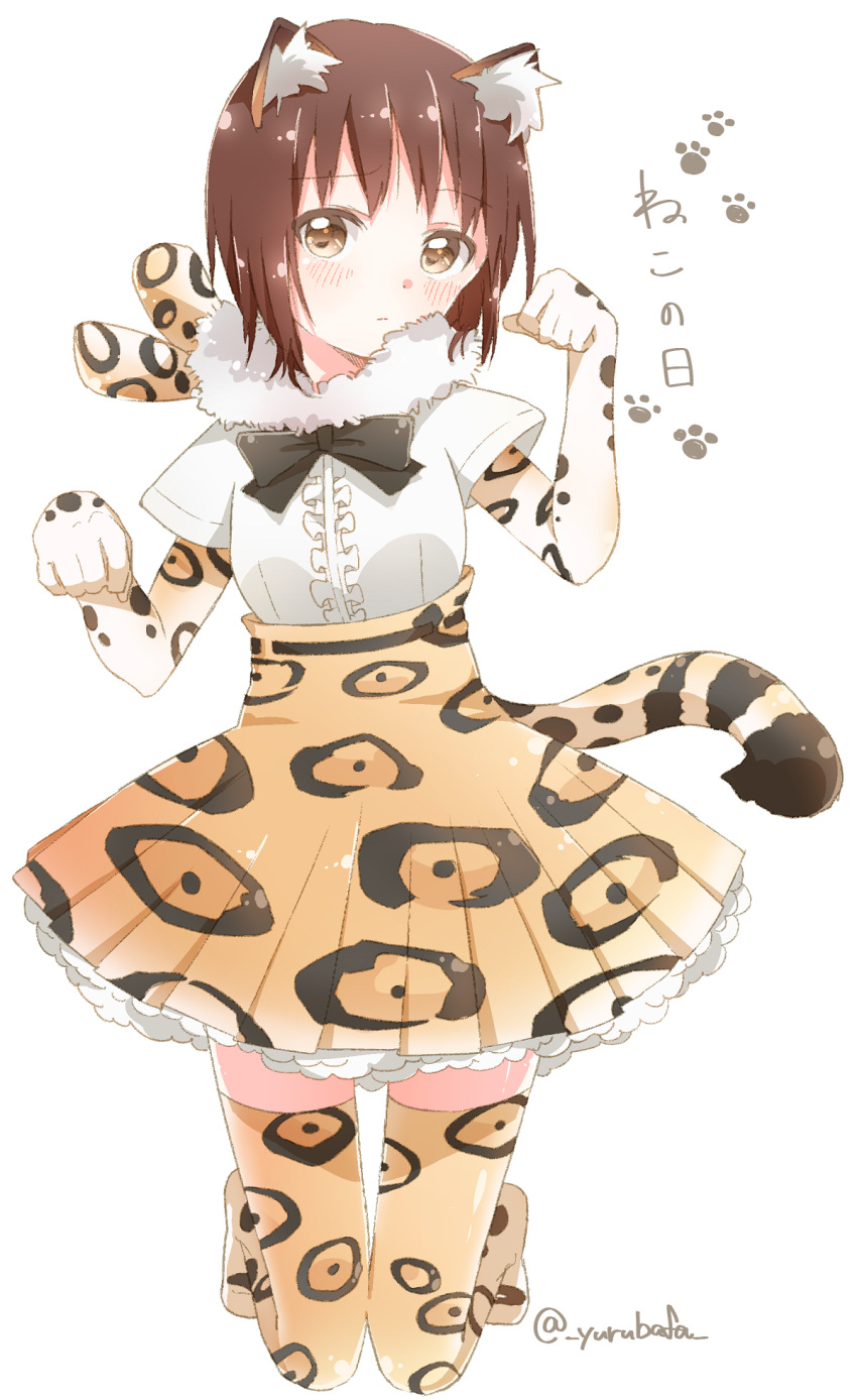 1girl animal_ears bafarin bangs black_bow black_bowtie blush bow bowtie breasts brown_eyes brown_hair cat_day cat_ears cat_tail center_frills commentary_request cosplay elbow_gloves eyebrows_visible_through_hair frilled_skirt frills full_body funami_yui fur_collar gloves highres jaguar_(kemono_friends) jaguar_(kemono_friends)_(cosplay) kemono_friends kneeling looking_at_viewer paw_pose paw_print pleated_skirt print_gloves print_legwear print_skirt seiyuu_connection short_hair short_sleeves simple_background skirt solo tail thigh-highs translated tsuda_minami twitter_username white_background yuru_yuri zettai_ryouiki