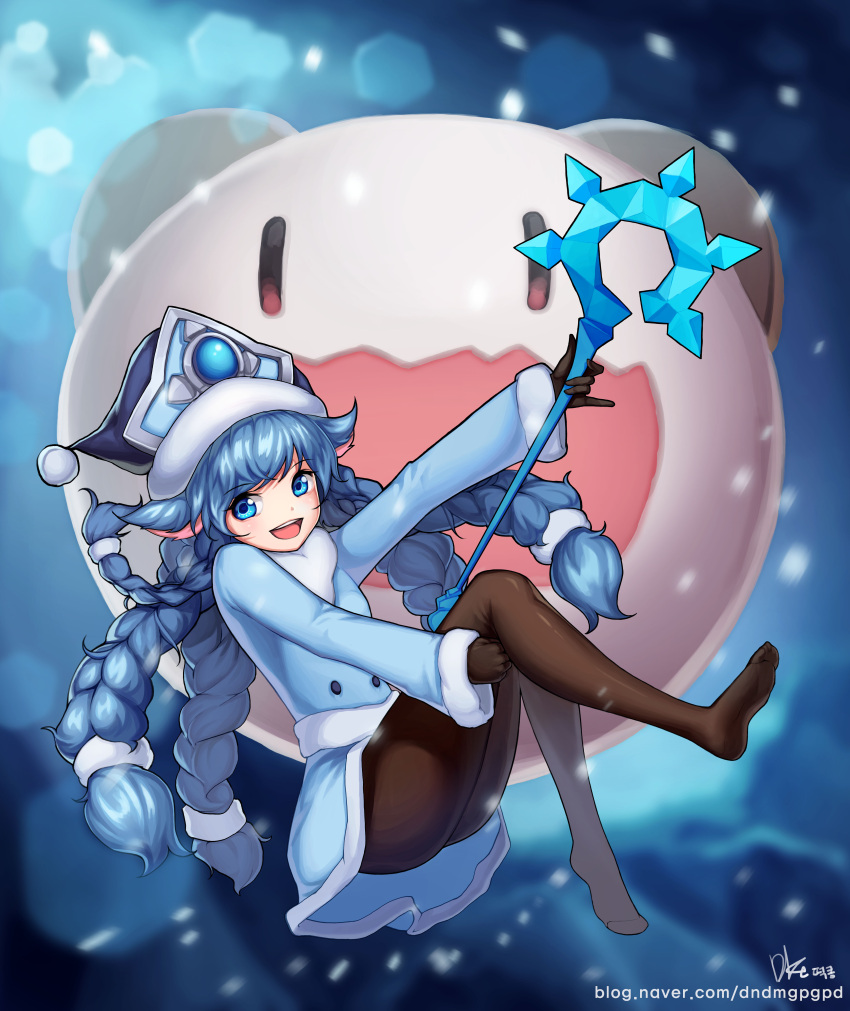 1girl :d absurdres alternate_costume alternate_skin_color black_gloves black_legwear blue_eyes braid gloves hat highres holding holding_staff league_of_legends lee-seok_ho long_hair looking_at_viewer low-tied_long_hair lulu_(league_of_legends) naver_username no_shoes open_mouth pantyhose poro_(league_of_legends) signature smile staff twin_braids twintails watermark web_address winter_wonder_lulu yordle