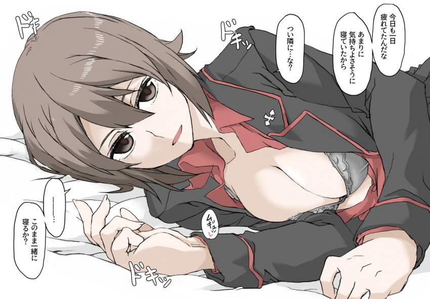 1girl bra bra_peek breasts brown_eyes brown_hair cleavage elf_(stroll_in_the_woods) eyebrows_visible_through_hair girls_und_panzer grey_bra hair_between_eyes jacket kuromorimine_military_uniform lace lace_bra large_breasts looking_at_viewer lying medium_breasts nishizumi_maho on_side open_clothes open_jacket open_mouth red_shirt shirt short_hair solo speech_bubble translation_request underwear white_background