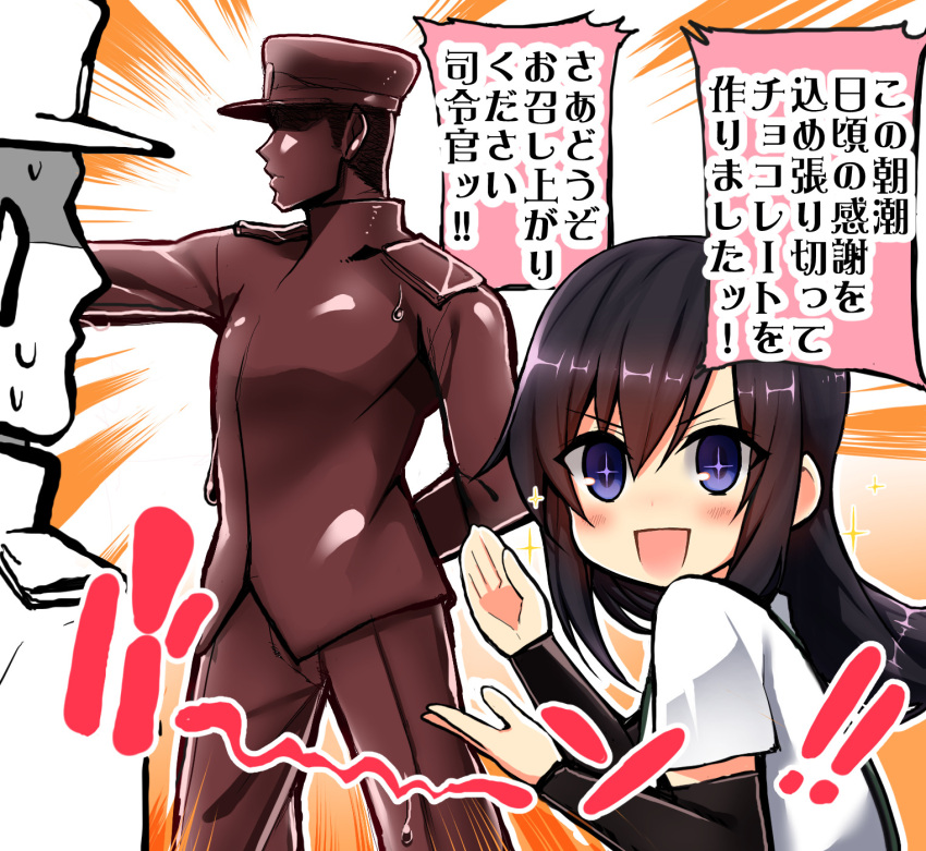 +_+ 1girl :d admiral_(kantai_collection) arm_warmers asashio_(kantai_collection) blue_eyes blush brown_hair chocolate chocolate_statue hand_on_back hat highres kantai_collection long_hair military military_hat military_uniform open_mouth richou_(zerozero1101) shirt short_sleeves smile sparkle sparkling_eyes statue suspenders sweatdrop symbol-shaped_pupils translation_request uniform valentine white_shirt