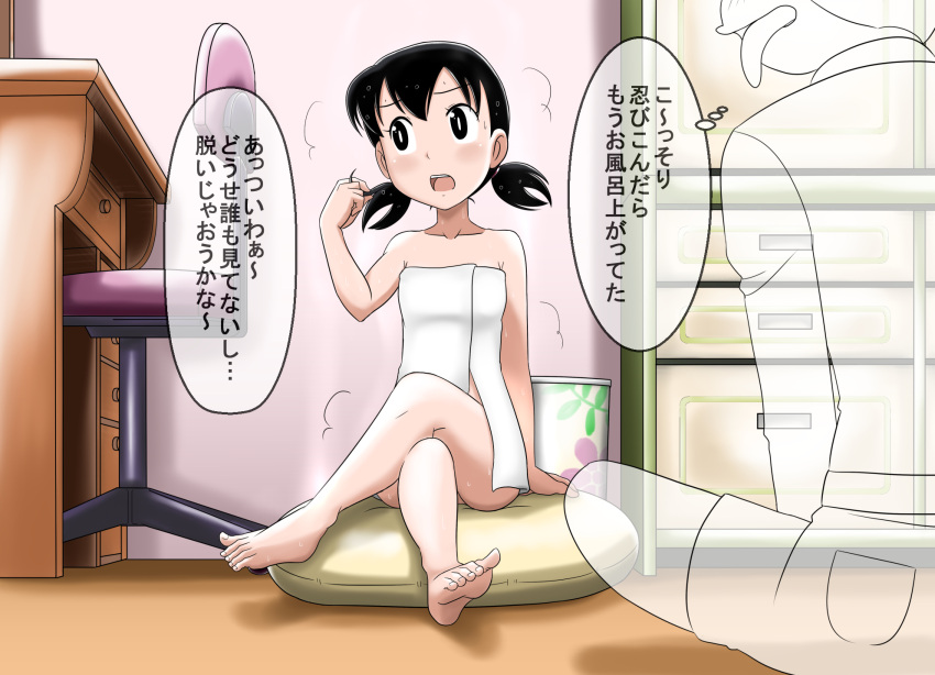 1boy 1girl barefoot black_hair doraemon feet highres kakkii minamoto_shizuka short_hair toes towel twintails