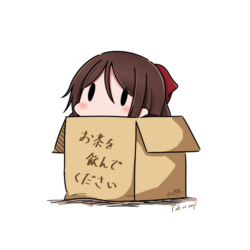 1girl 2017 absurdres blush bow box brown_hair cardboard_box chibi dated hair_bow harukaze_(kantai_collection) hatsuzuki_527 highres in_box in_container kantai_collection simple_background solid_oval_eyes solo translated twitter_username white_background