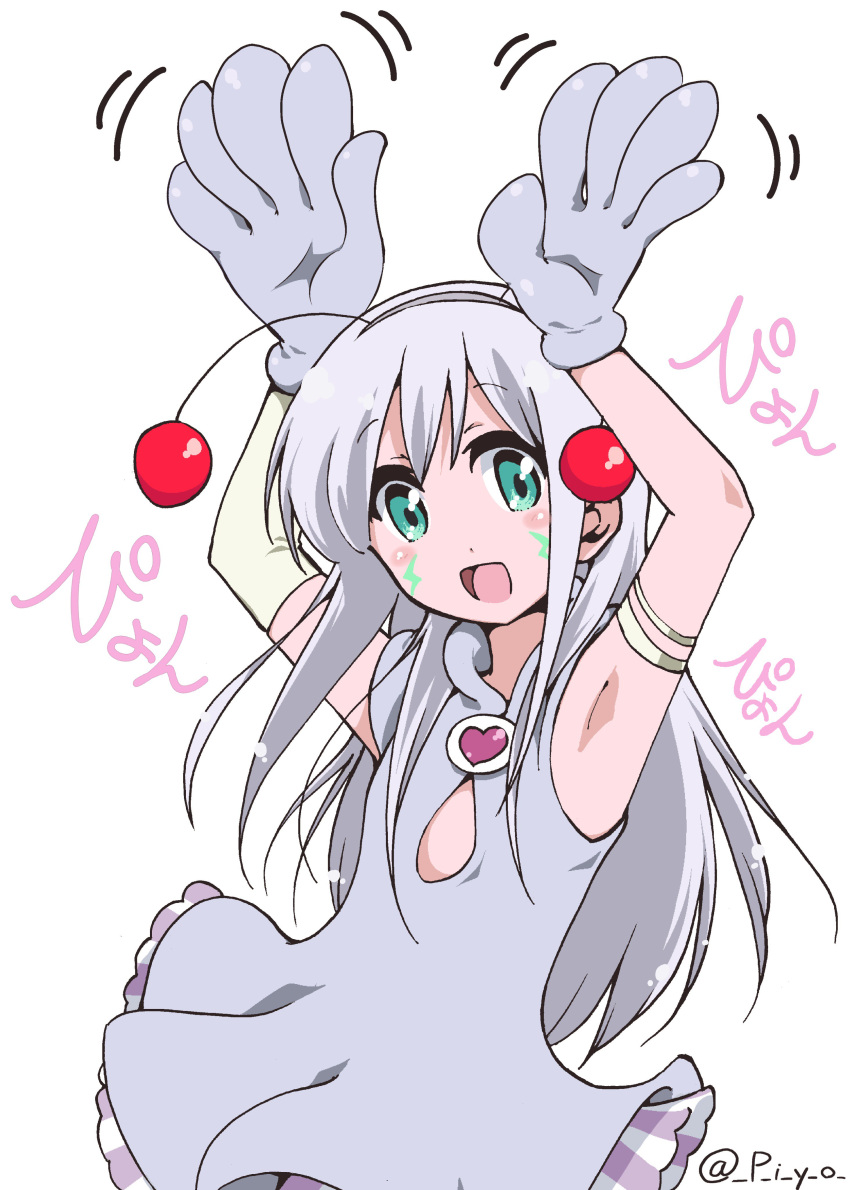 1girl absurdres antennae arm_warmers armpits arms_up commentary commentary_request cyan_eyes dress facial_mark gloves highres long_hair oversized_clothes piyo_(p_i_y_o) silver_hair teekyuu tomarin twitter_username