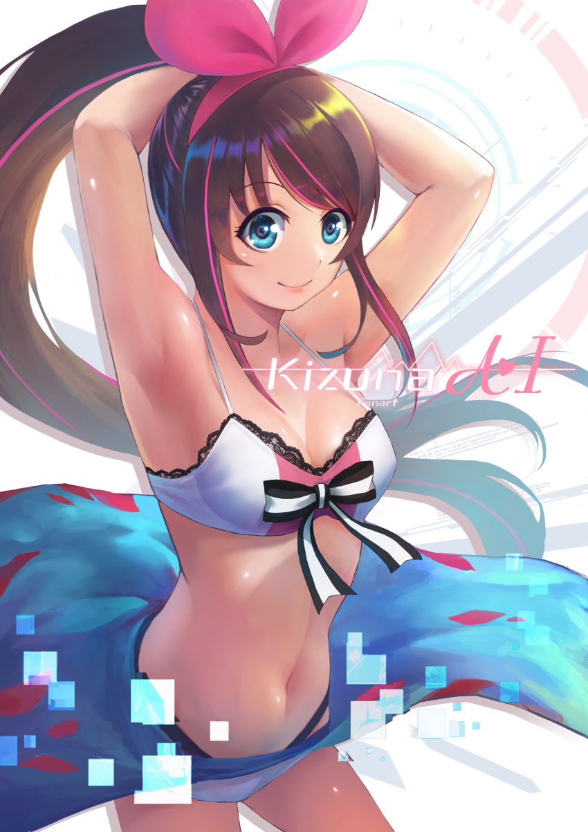1girl a.i._channel absurdres adapted_costume armpits arms_behind_head arms_up bangs bikini blue_eyes bow breasts brown_hair character_name cleavage closed_mouth cowboy_shot eyebrows_visible_through_hair hair_bow hairband heart highres k@gur@ kizuna_ai lace lace-trimmed_bikini long_hair looking_at_viewer medium_breasts multicolored_hair navel pink_bow pink_hair ponytail sarong sidelocks smile solo streaked_hair swept_bangs swimsuit very_long_hair white_bikini white_bikini_top