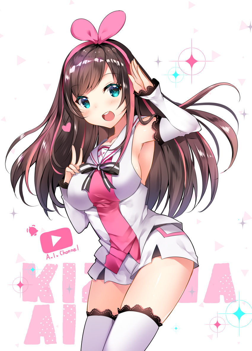 1girl :d a.i._channel absurdres aqua_eyes arm_up armpits bangs black_ribbon blush bow breasts brown_hair character_name commentary copyright_name cowboy_shot duji_amo eyebrows_visible_through_hair hair_bow hairband hand_on_own_chest hand_up highres kizuna_ai lace lace-trimmed_thighhighs large_breasts legs_together long_hair looking_at_viewer multicolored_hair open_mouth pink_bow pink_hair play_button ribbon sailor_collar short_shorts shorts sideboob smile solo sparkle streaked_hair striped striped_ribbon swept_bangs tareme teeth thigh-highs thighs triangle v white_background white_legwear white_ribbon white_shorts youtube