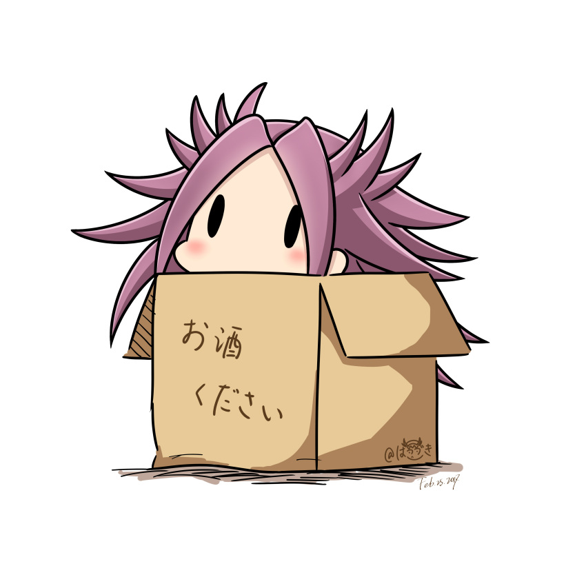 1girl 2017 absurdres blush box cardboard_box chibi dated hatsuzuki_527 highres in_box in_container jun'you_(kantai_collection) kantai_collection purple_hair simple_background solid_oval_eyes solo spiky_hair translated twitter_username white_background