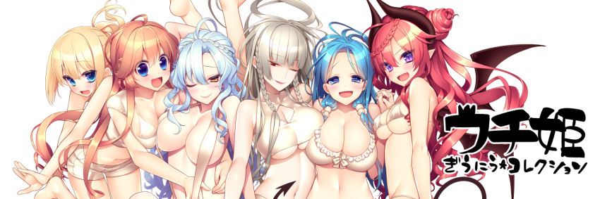 6+girls :d ;) bangs banner barefoot bat_wings bikini blonde_hair blue_eyes blue_hair blush braid breasts brown_eyes brown_hair cleavage demon_tail eyebrows_visible_through_hair eyes_visible_through_hair fangs french_braid frilled_bikini frills giuniu hair_between_eyes highres horns large_breasts medium_breasts midriff multiple_girls navel one_eye_closed open_mouth outstretched_hand parted_bangs pink_hair red_eyes short_shorts shorts sidelocks silver_hair sling_bikini slit_pupils smile string_bikini swimsuit tail twin_braids under_boob upper_body violet_eyes white_bikini wings