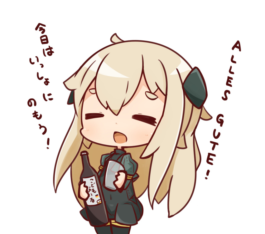 1girl =_= beer_bottle chibi commentary_request glass holding kantai_collection long_hair nuu_(nu-nyu) open_mouth silver_hair simple_background solo translation_request u-511_(kantai_collection) white_background