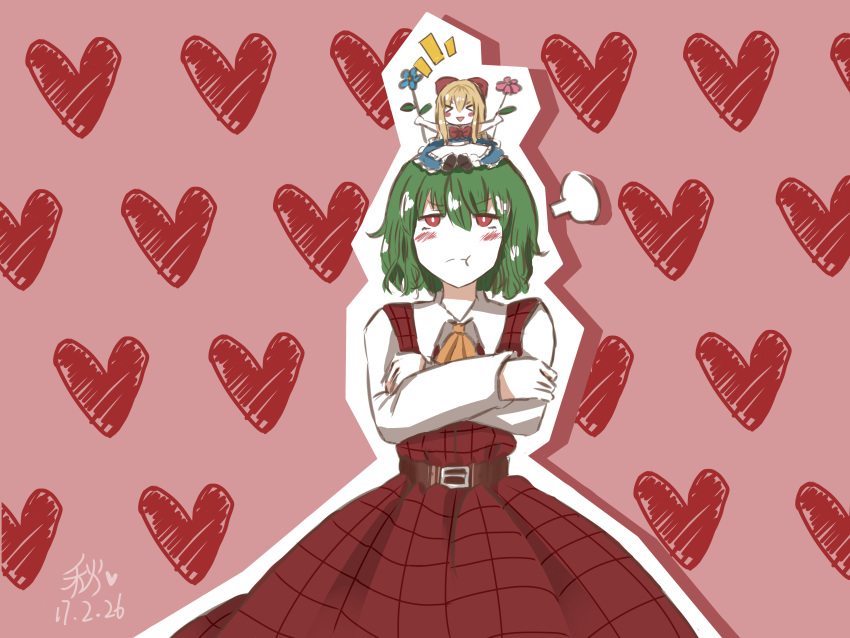 &gt;:t &gt;_&lt; 2girls :d :t =3 absurdres ascot belt blush_stickers bright_pupils closed_eyes collared_shirt cowboy_shot crossed_arms dated doll dress dress_shirt flower green_hair heart highres holding holding_flower kazami_yuuka laughing long_sleeves looking_up minigirl multiple_girls open_mouth outstretched_arms plaid plaid_dress pout red_eyes shanghai_doll shirt signature sitting sitting_on_head sitting_on_person smile touhou wing_collar xd