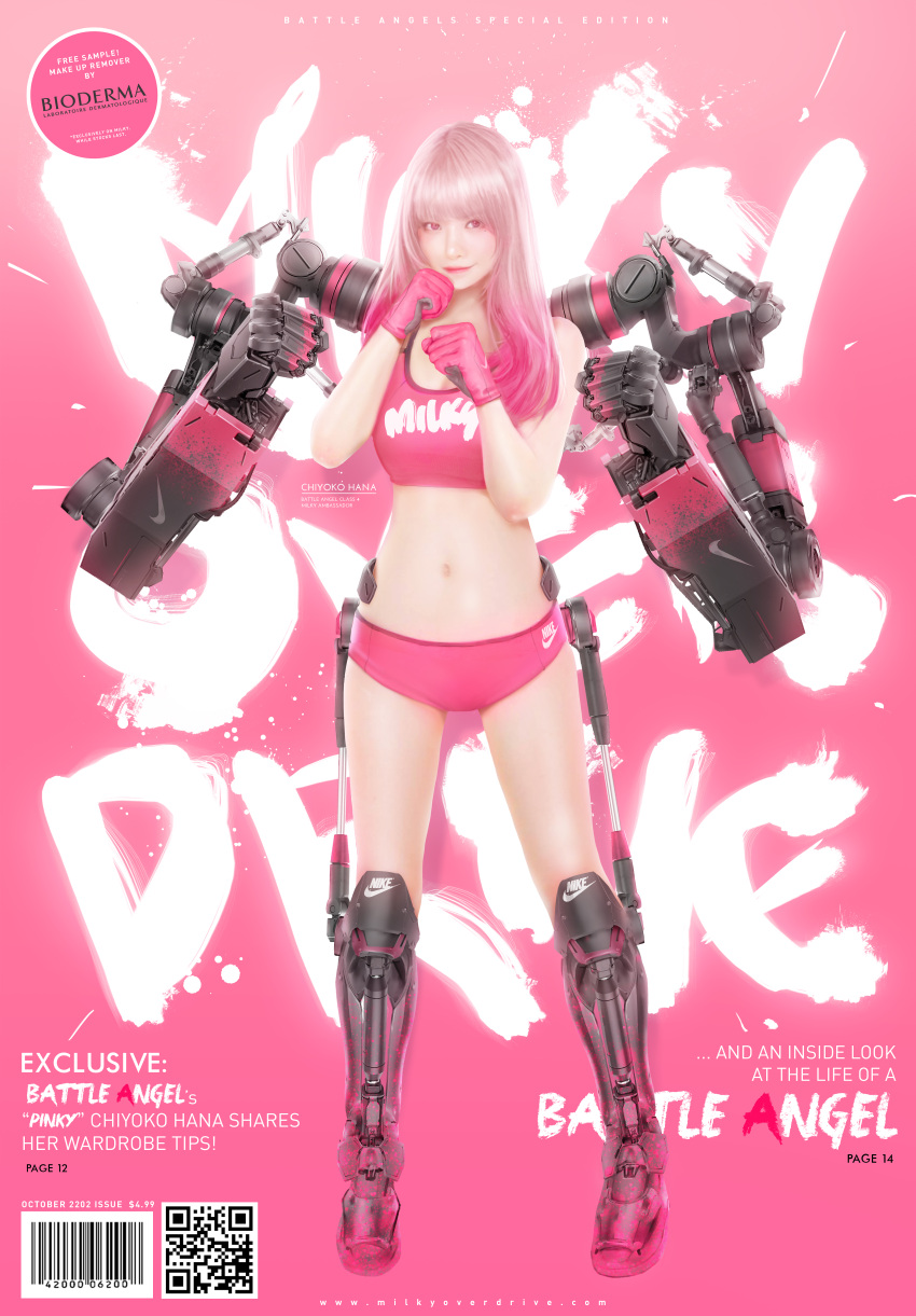 1girl absurdres barcode clenched_hands cover cyborg english fake_cover gloves highres johnson_ting long_hair looking_at_viewer midriff milky_overdrive mole mole_under_eye navel nike pink_background pink_eyes pink_hair qr_code solo watermark web_address