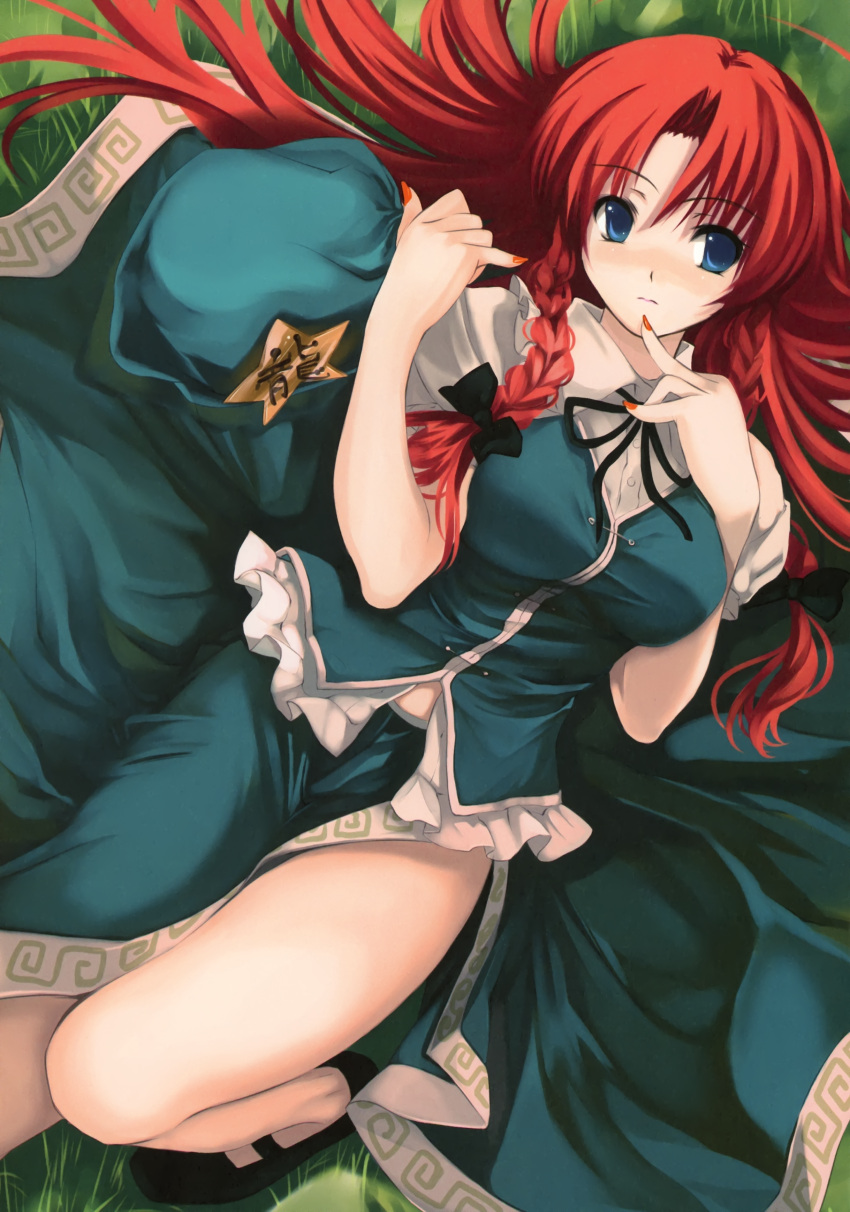 1girl absurdres blue_eyes blush braid china_dress chinese_clothes cradle_(artist) dress from_above hair_ribbon hat hat_removed headwear_removed highres hong_meiling legs long_hair lying misaki_kurehito nail_polish on_back orange_nails redhead ribbon side_slit solo touhou twin_braids