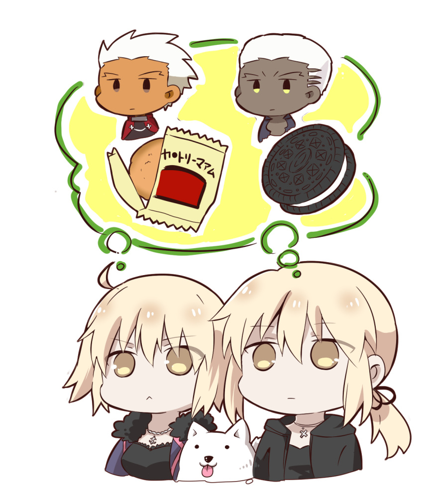 2boys 2girls :&lt; :3 :p ahoge archer artist_request black_jacket black_shirt blonde_hair breasts chibi closed_mouth coat commentary_request cookie cross cross_necklace dark_persona dark_skin dark_skinned_male dog dual_persona emiya_alter empty_eyes expressionless eyebrows_visible_through_hair fate/grand_order fate_(series) food fur-trimmed_coat fur_collar fur_trim highres jacket jeanne_alter jewelry jitome long_hair low_ponytail medium_breasts multiple_boys multiple_girls necklace open_clothes open_jacket oreo pendant ponytail ruler_(fate/apocrypha) saber saber_alter shared_thought_bubble shirt short_hair simple_background solid_circle_eyes thinking thought_bubble tongue tongue_out upper_body very_dark_skin white_background white_hair wrapper yellow_eyes