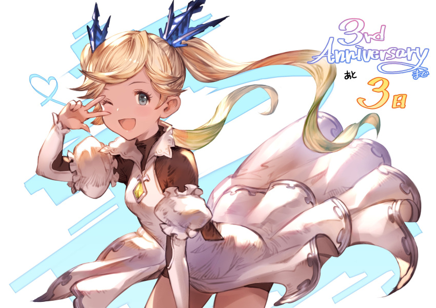 1girl blonde_hair blue_eyes blush detached_sleeves dress granblue_fantasy hair_ornament highres io_euclase juliet_sleeves long_hair long_sleeves looking_at_viewer one_eye_closed open_mouth puffy_sleeves short_dress simple_background smile solo twintails white_background
