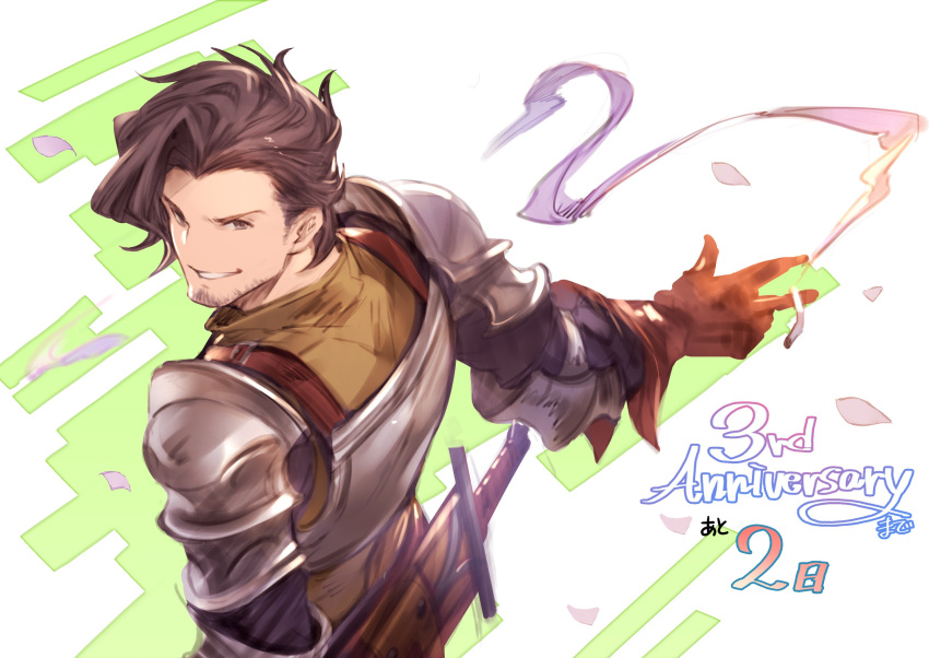 1boy armor brown_hair cigarette countdown facial_hair from_above gloves granblue_fantasy grin highres looking_at_viewer looking_back male_focus minaba_hideo official_art rackam_(granblue_fantasy) short_hair smile smoke solo stubble sword upper_body weapon