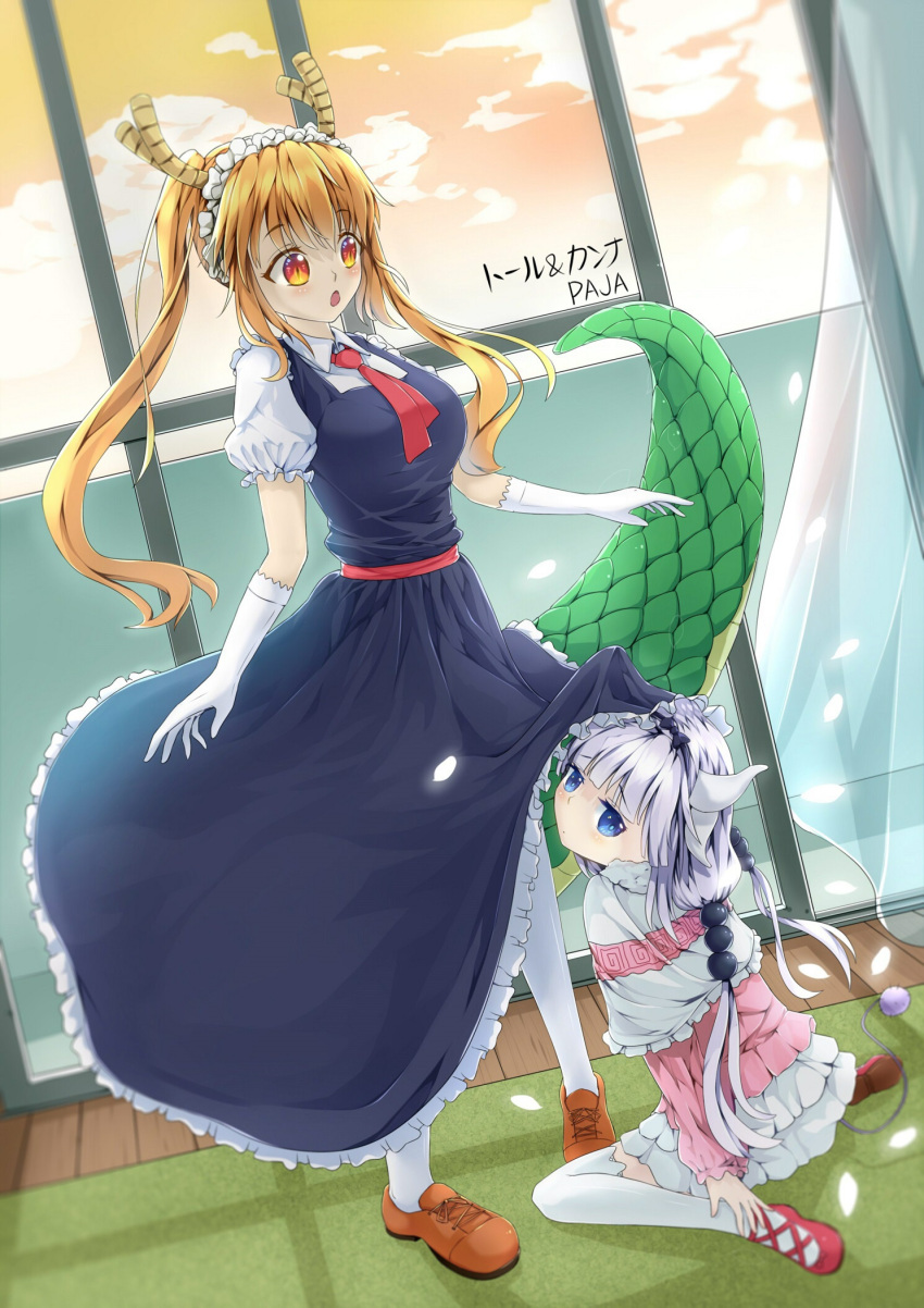 2girls artist_name bangs beads black_bow black_hairband blonde_hair blue_eyes blunt_bangs blush bow capelet character_name clouds curtains dragon_girl dragon_horns dragon_tail dress dress_lift full_body gloves hair_beads hair_bow hair_ornament hairband highres horns indoors kanna_kamui kobayashi-san_chi_no_maidragon long_hair long_sleeves looking_at_another looking_at_viewer maid maid_headdress monster_girl multiple_girls open_mouth paja_(446018265) pink_shoes red_eyes sash scales shoes short_sleeves silver_hair sitting sky slit_pupils standing tail thigh-highs tied_hair tooru_(maidragon) twintails wariza white_gloves white_legwear window
