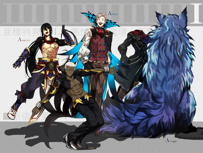 4boys abs animal archer armor black_gloves butterfly closed_eyes dark_skin dark_skinned_male emiya_alter facial_hair fate/grand_order fate_(series) formal full_body gloves headless hessian_(fate/grand_order) highres james_moriarty_(fate/grand_order) lobo_(fate/grand_order) long_hair looking_at_viewer male_focus multiple_boys muscle mustache ponytail short_hair simple_background smile suit tattoo very_dark_skin white_hair wolf yan_qing_(fate/grand_order)
