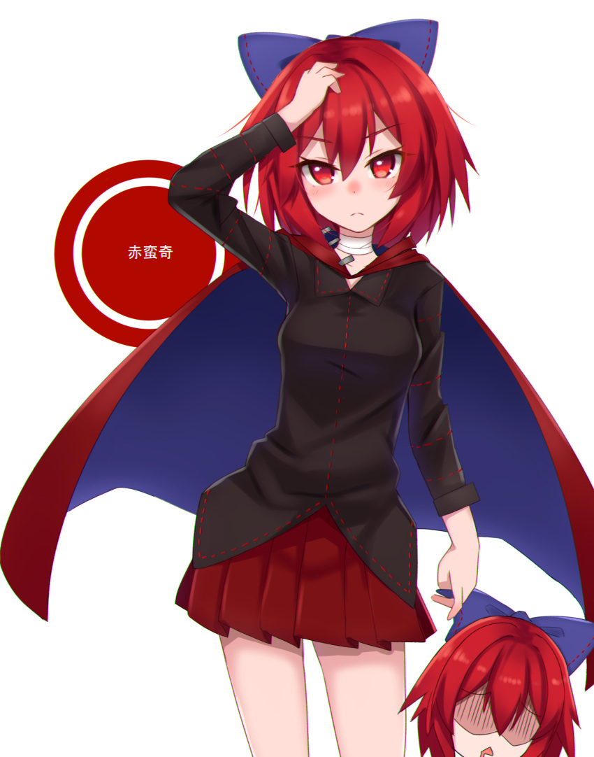 1girl black_blouse blouse blush bow cape character_name contrapposto hair_bow highres long_sleeves miniskirt nose_blush pleated_skirt red_cape red_eyes red_skirt redhead sekibanki skirt solo tohochang touhou