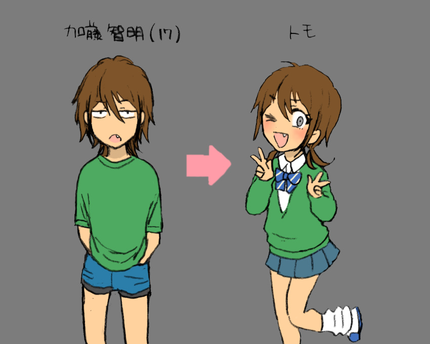 1boy before_and_after blush bow brown_hair character_age character_name crossdressinging directional_arrow double_v dual_persona eyelashes fang grey_eyes loose_socks low_twintails one_eye_closed one_leg_raised open_mouth original pleated_skirt short_twintails shorts simple_background skirt smile socks solo standing sweater translated trap twintails v yuki_touko