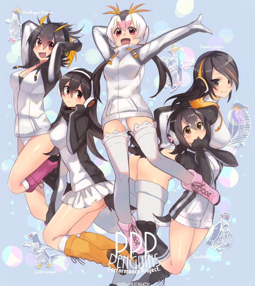 5girls artist_name ass bird black_boots black_eyes blush boots breasts character_name emperor_penguin_(kemono_friends) full_body gentoo_penguin_(kemono_friends) group_name hair_over_one_eye headphones highres humboldt_penguin_(kemono_friends) jacket kab00m_chuck kemono_friends large_breasts long_hair miniskirt multicolored_hair multiple_girls open_mouth panties pantyshot penguin penguins_performance_project_(kemono_friends) pink_boots red_eyes rockhopper_penguin_(kemono_friends) royal_penguin_(kemono_friends) short_hair skirt smile tail tied_hair turtleneck twintails underwear white_legwear white_panties white_skirt