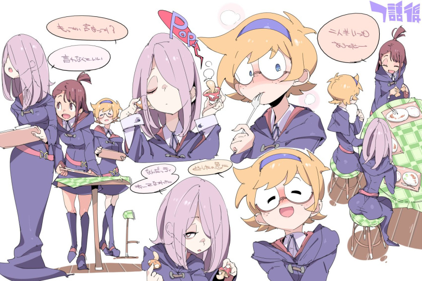 ! 3girls :d :o ? ^_^ ^o^ ass blue_eyes blush boots bread brown_hair chair chris_(mario) closed_eyes collared_shirt dress eating food fork freckles glasses hair_over_one_eye hairband half-closed_eyes kagari_atsuko knee_boots knife little_witch_academia long_dress long_hair long_sleeves lotte_yanson multiple_girls mushroom open_mouth pink_hair red_eyes shirt short_dress short_hair sidelocks simple_background sitting smile speech_bubble spoon standing sucy_manbavaran table text translation_request tray white_background witch