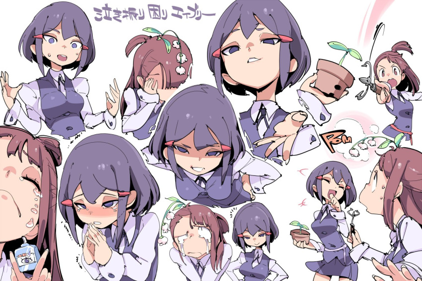 2girls avery_(little_witch_academia) breasts brown_hair chris_(mario) closed_eyes covering_face crying embarrassed faceless hair_ornament hairclip half-closed_eyes hand_on_hip kagari_atsuko laughing leaning_forward little_witch_academia long_hair multiple_girls plant potted_plant purple_hair red_eyes school_uniform short_hair simple_background sweatdrop tears text translation_request violet_eyes white_background
