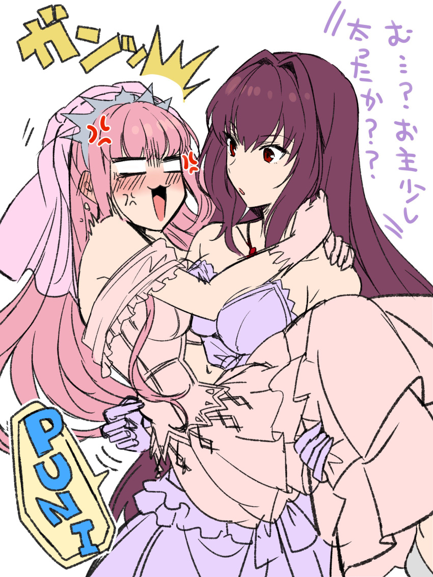 2girls absurdres blush carrying dress fate/grand_order fate_(series) hair_intakes highres long_hair medb_(fate/grand_order) multiple_girls open_mouth pinching pink_hair princess_carry red_eyes redhead scathach_(fate/grand_order) shimo_(s_kaminaka) tiara translation_request yuri