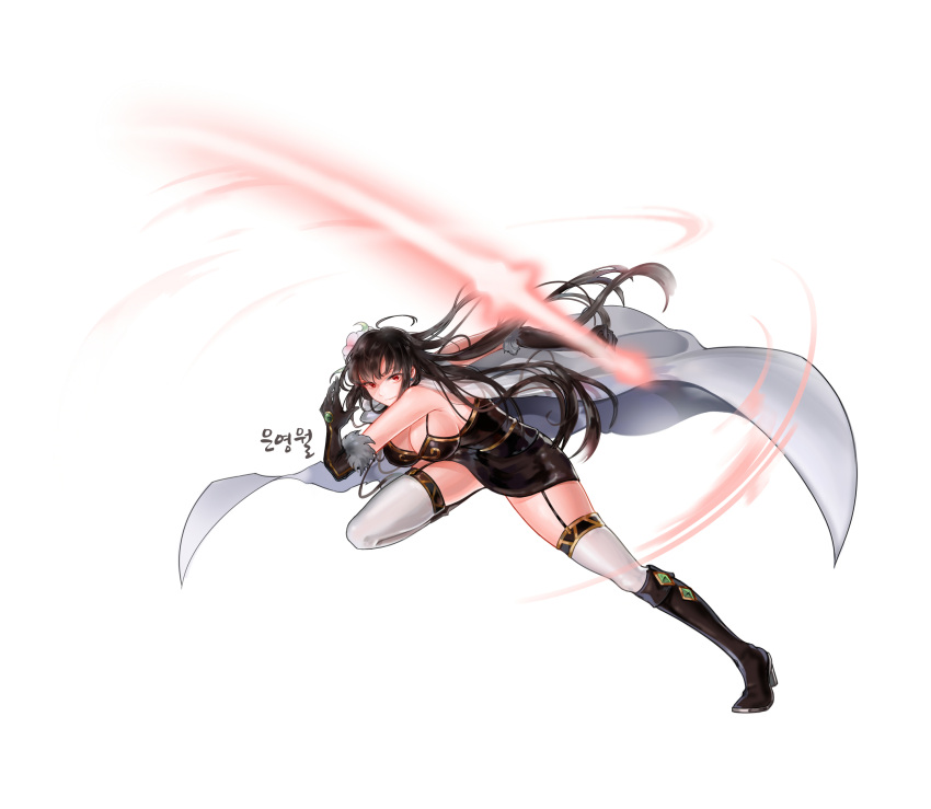 1girl 96dgd absurdres black_gloves black_hair boots breasts camisole cape charging dungeon_and_fighter energy_sword full_body garter_straps gloves highres large_breasts long_hair miniskirt red_eyes skirt solo sword thigh-highs very_long_hair weapon white_legwear